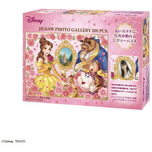 e[bTenyo WO\[pY@D-200-907@õ[iƖbj