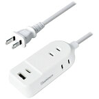 樫村｜KASHIMURA 国内/海外兼用電源タップ（AC3、A/C2P、2.4A、1m） ホワイト WM-19
