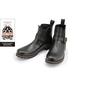 yGg[ōőSz|CgҌb11/5z fCgibDAYTONA HBS-008 CfBOTChSAu[c 25.5cm ubN 29192