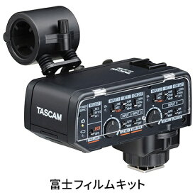 TASCAM｜タスカム TASCAM CA-XLR2d-F ミラーレスカメラ対応 XLRマイクアダプター 富士フイルムキット