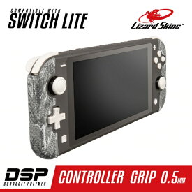 Lizard Skins｜リザードスキンズ DSP Switch Lite専用 ゲームコントローラー用グリップ ファントムカモ DSPNSL22【Switch Lite用】