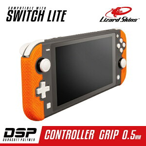 Lizard Skins�b���U�[�h�X�L���Y DSP Switch Lite��p �Q�[���R���g���[���[�p�O���b�v �I�����W DSPNSL81�ySwitch Lite�p�z
