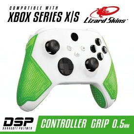 Lizard Skins｜リザードスキンズ DSP XBOX SERIES X S専用 ゲームコントローラー用グリップ グリーン DSPXBX70【Xbox Series X S】