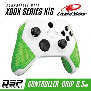 Lizard SkinsbU[hXLY DSP XBOX SERIES X Sp Q[Rg[[pObv O[ DSPXBX70yXbox Series X Sz