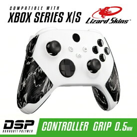 Lizard Skins｜リザードスキンズ DSP XBOX SERIES X S専用 ゲームコントローラー用グリップ ブラックカモ DSPXBX11【Xbox Series X S】