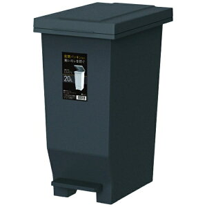 アスベル|ASVEL エバンMP 密閉ペダルペール 20L ブラック A6300