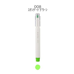 �G�|�b�N�P�~�J���bEPOCH Chemical 795-0140 008 �}�����C�i�[ �}�� �X�^���_�[�h�O���[��