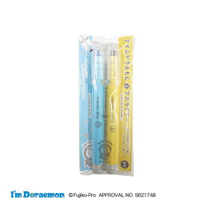 �G�|�b�N�P�~�J���bEPOCH Chemical 849-0490 �}�����C�i�[/�A�C���h���G���� �u���[/�C�G���[