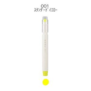 �G�|�b�N�P�~�J���bEPOCH Chemical 788-0140 001 �}�����C�i�[ �}�� �X�^���_�[�h�C�G���[
