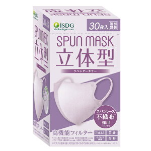 HhbgRbISDG SPUNMASK ̌^Xp[XsDzJ[}XN x_[ 30iʕj