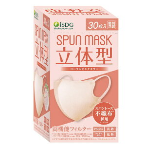 HhbgRbISDG SPUNMASK ̌^Xp[XsDzJ[}XN R[sN 30iʕj