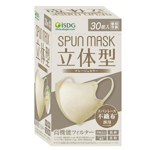 HhbgRbISDG SPUNMASK ̌^Xp[XsDzJ[}XN O[W 30iʕj