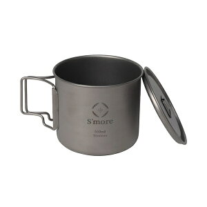 SfmorebXA Titanium Mug with Lid 550 Wt`^}OJbv(550mL) SMOrsUT001MWLa550slv