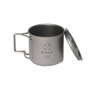 SfmorebXA Titanium Mug with Lid 350 Wt`^}OJbv(350mL) SMOrsUT001MWLa350slv