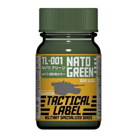 ガイアノーツ｜Gaianotes TLC-001 NATOグリーン TACTICAL LABEL