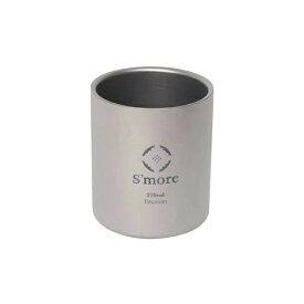 S’more｜スモア Titanium Double Cup 220 二重構造 チタンカップ(220mL) SMOrsUT001DCa220slv