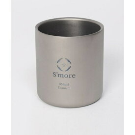 S’more｜スモア Titanium Double Cup 350 二重構造 チタンカップ(350mL) SMOrsUT001DCa350slv