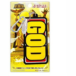 LYNXbNX l[v[gp^[Jo[z_[ ~ISbh(120×58mm) MGNP001