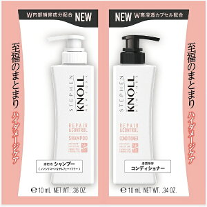 KOSE�b�R�[�Z�[ STEPHEN KNOLL�i�X�e�B�[�u���m���j���y�A�R���g���[�� W �g���C�A�� 10mL+10mL