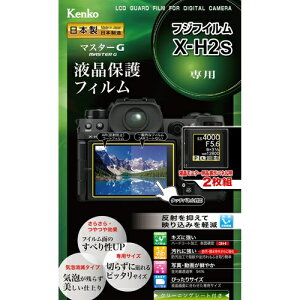 �P���R�[�E�g�L�i�[�bKenkoTokina �}�X�^�[G�t�B�����@�t�W�t�C���� X-H2S�p/2���g