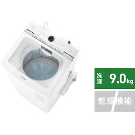 【2022年8月上旬】 AQUA｜アクア 全自動洗濯機 ホワイト AQW-VX9N-W [洗濯9.0kg /上開き]