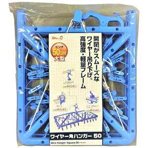 RC C[W|pnK[ 50P AK-204