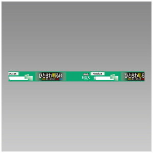 z^NXbHotaluX 3g`ǌuv ЂƂ햾邢RȌ CtbNHGX FL10EX-N-X2 [G13 /10` /F /1{]