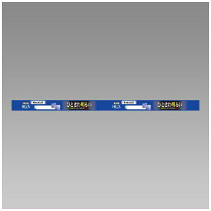 z^NXbHotaluX 3g`ǌuv ЂƂ햾邢₩Ȍ CtbNHGX FL15EX-D-X2 [G13 /15` /F /1{]