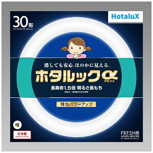 z^bN FRESHF FCL30EDF/28-SHG-A2