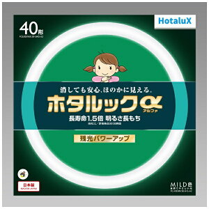 z^NXbHotaluX 3g`ۊǌuv z^bN Rł₳ FCL40ENM/38-SHG-A2 [G10q /40` /F /1{]