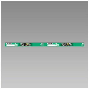 z^NXbHotaluX 3g`ǌuv ЂƂ햾邢RȌ CtbNHGX F FL20SSEX-N/18-X2 [G13 /20` /F /1{]
