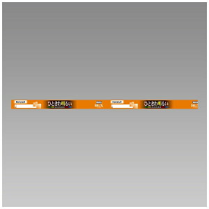 z^NXbHotaluX 3g`ǌuv ЂƂ햾邢Ȍ CtbNHGX FL20SSEX-L/18-X2 [G13 /20` /dF /1{]