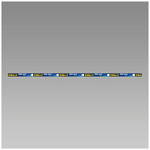 �z�^���b�N FL40SSEX-D/37-SHG2.10