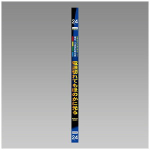 z^NXbHotaluX 3g`HFuv z^bNX FHF24SED-SHG2 [G5 /24` /F /1{]