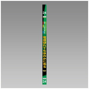 z^NXbHotaluX 3g`HFuv z^bNX FHF24SEN-SHG2 [G5 /24` /F /1{]