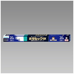 z^NXbHotaluX 3g`ǌuv ЂƂ햾邢₩Ȍ 2{Zbg z^bN FREAHF FL20EDF-SHG-A2-2P [G13 /20` /F /2{]