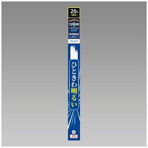 CtbN FL20EX-D-XL2-2P