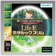 ホタルクス｜HotaluX 環形ホタルックスリム20W N色 昼白色 FHC20EN-LE-SHG2 [GZ10q /20形 /昼白色 /1本]