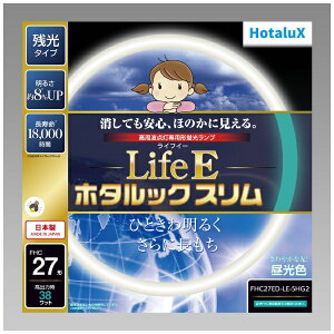 LifeEホタルックスリム 昼光色 FHC27ED-LE-SHG2