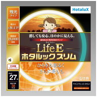 ホタルクス｜HotaluX 環形ホタルックスリム27W L色 電球色 FHC27EL-LE-SHG2 [GZ10q /27形 /電球色 /1本]