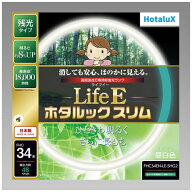 ホタルクス｜HotaluX 環形ホタルックスリム34W N色 昼白色 FHC34EN-LE-SHG2 [GZ10q /34形 /昼白色 /1本]