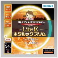 ホタルクス｜HotaluX 環形ホタルックスリム34W L色 電球色 FHC34EL-LE-SHG2 [GZ10q /34形 /電球色 /1本]