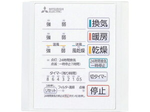 OHd@bMitsubishi Electric g[@@Rg[XCb` P-141SW5