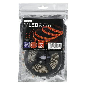 YAZAWA�b���U�� �e�[�v���C�g ���b�h/2.0m/USB�d��/LED TPL012RD
