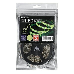 YAZAWA�b���U�� �e�[�v���C�g �O���[��/2.0m/USB�d��/LED TPL012GR