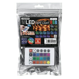 YAZAWA｜ヤザワ テープライト　レインボー　リモコン付き　1m　LED　TPL011RRB
