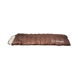 S’more｜スモア OKURUMI BAG PRO おくるみバッグプロ(長さ約210cm×幅約80cm/コーヒー) SMOFTSJ001a800beg