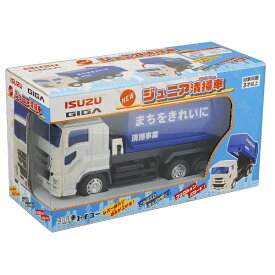 トイコー｜toyco ISUZU GIGA Newジュニア清掃車