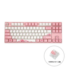 Varmilo Sakura R2 ANSI 87 Keyboard ゲーミングキーボード ピンク vm-vem87-a027-sakura [有線 /USB]