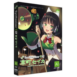 AHSbG[GC`GX Synthesizer V AI ZCJ [WinEMacELinuxp]